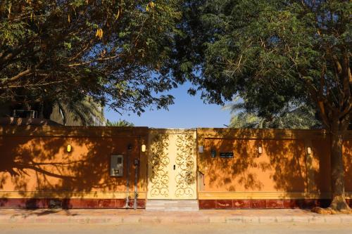 Lemon Tree Guest House