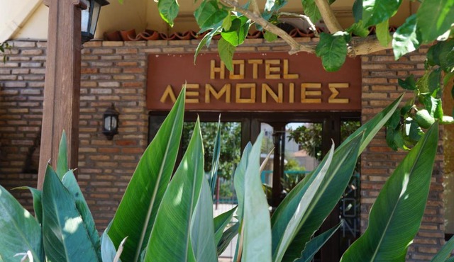 Lemonies