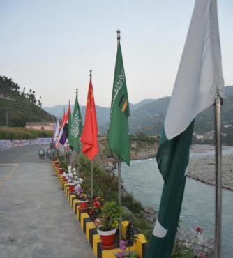 Lemuna Hotel & Restaurant