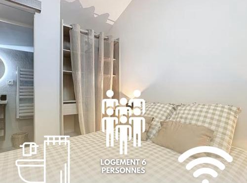 Les Vignes 3 Chambres avec Salle de bain privative
