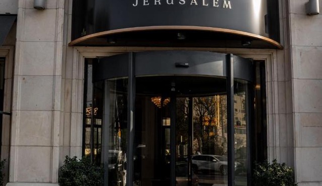 Levant Hotel