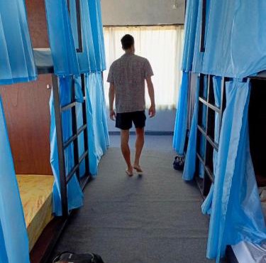 Local Hostel Amed