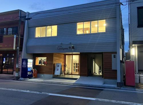 Lodges大黒