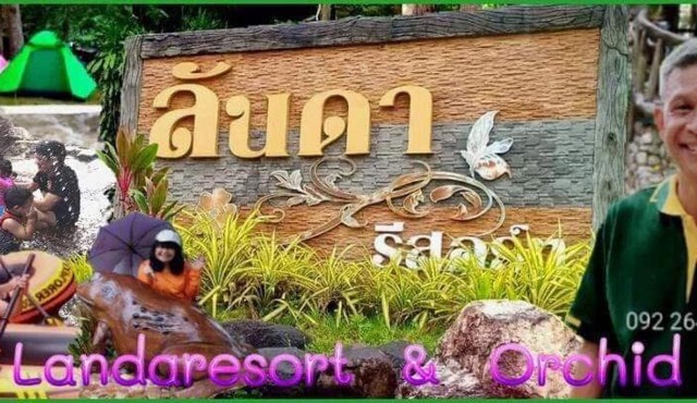 Lunda Orchid Resort