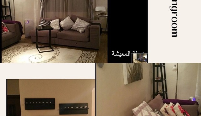 Luxury Apartment with complete furniture in Amman