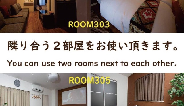 Luxury Duo Connected Rooms for Group KT 8P/Kanazawa Ishikawa