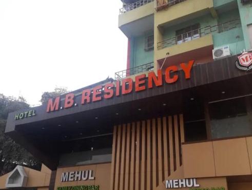 M B Residency Lodging and Boarding