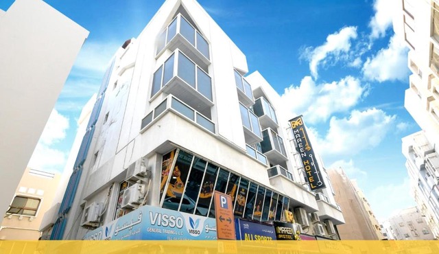 Maaeen Hotel