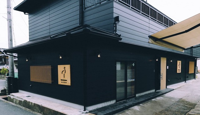 Main building 1 night with 2 meals/Onomichi Hiroshima