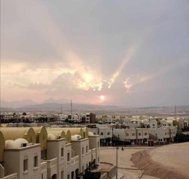 Makadi Heights