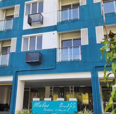 Malas Residence