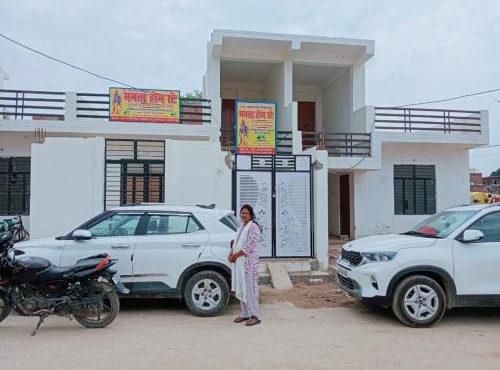 Mamta Home Stay