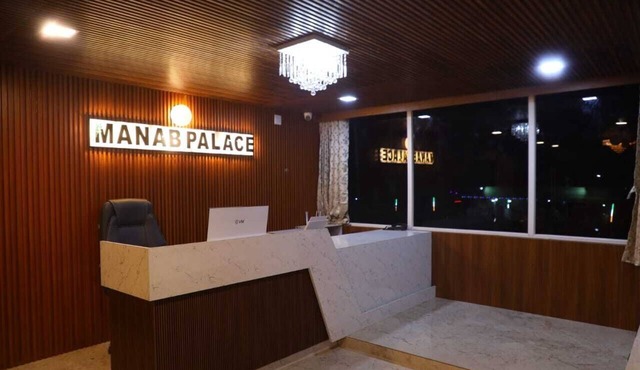 Manab Palace