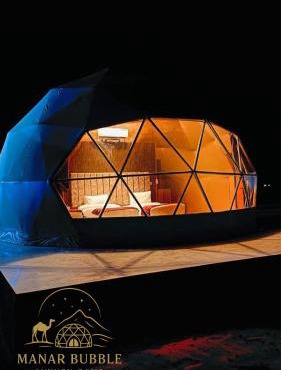 Manar Bubbel Luxury Camp