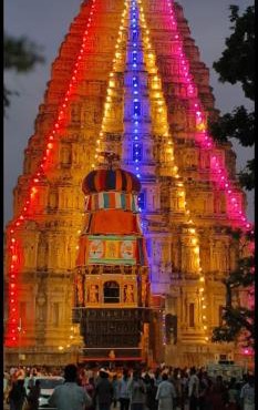 Mango Dreams Hampi