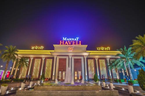 Mannat Haveli