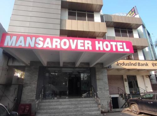 Mansarover Hotel & Banquets