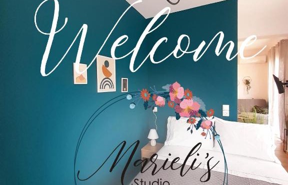 Marieli Studio με Θέα