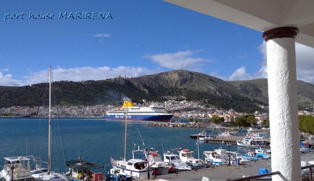 Marirena Port House Kalymnos