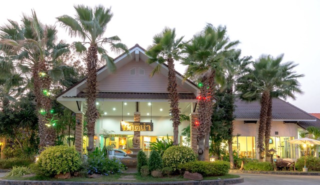 Martina Hotel