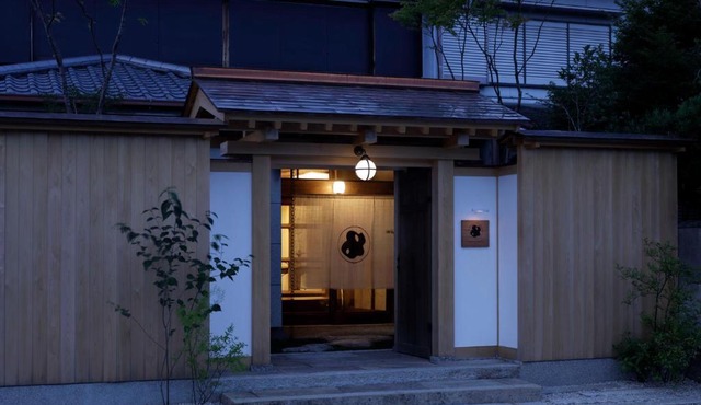 MARUYO HOTEL