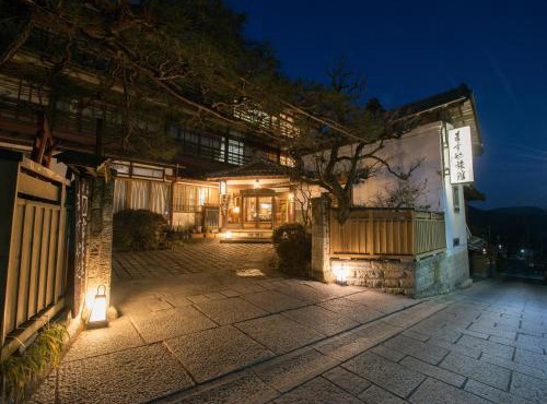 Masuya Ryokan