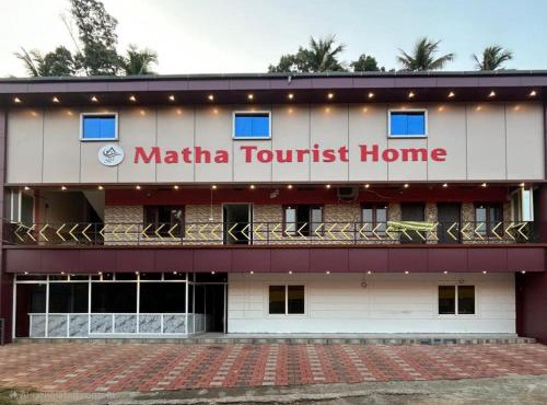 Matha Tourist Home , Cherupuzha
