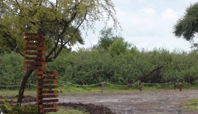 Matsaodi Campsite