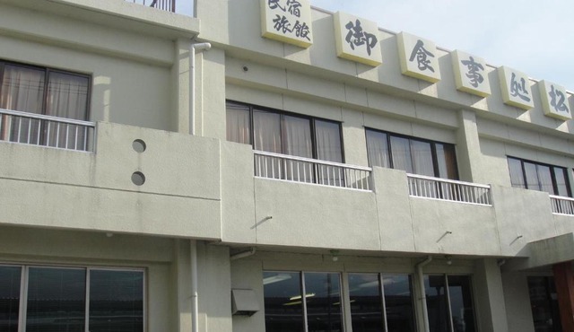 Matsuichi
