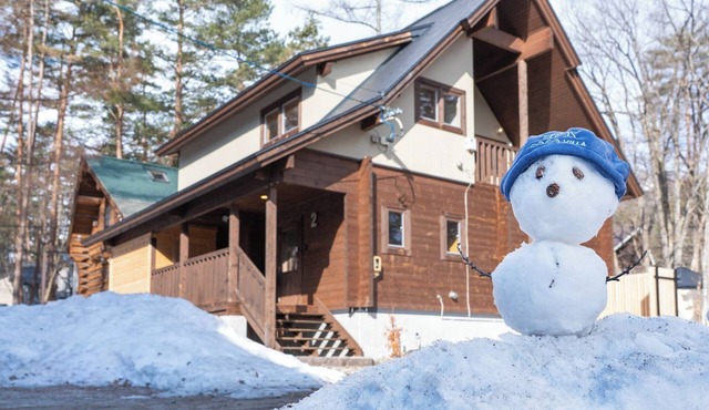 Maximum 11 people | Ski base near Hakuba Echoland/Bei'an Tan County Nagano