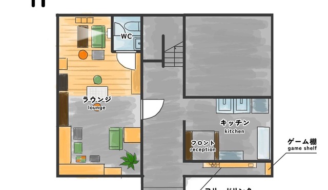 Maximum capacity 8 people plan Limited to 1 g/Ichikawa Chiba