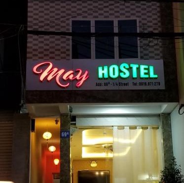 May Hostel