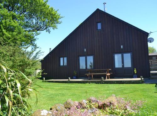 Meader Barn