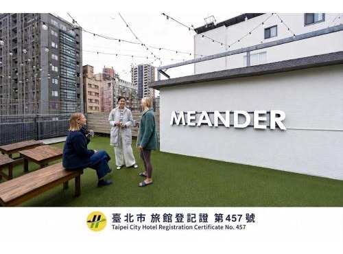 MEANDER Taipei