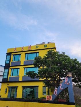 Meet Bay B&B