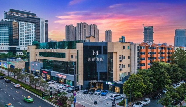 Mehood Theater Hotel, Xi'an High -tech Road Zhongda International