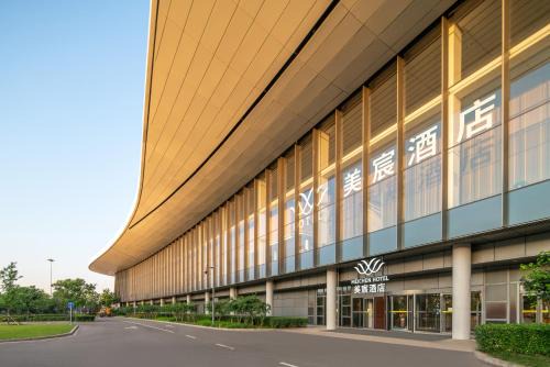Meichen Hotel Beijing Daxing International Airport