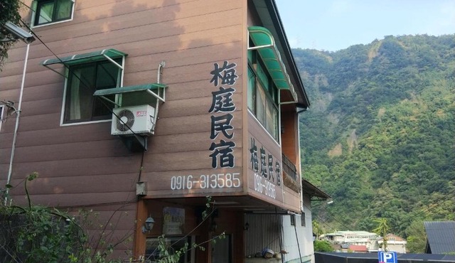 Meiting B&B