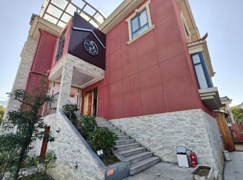 Mercure Manor Tianmen