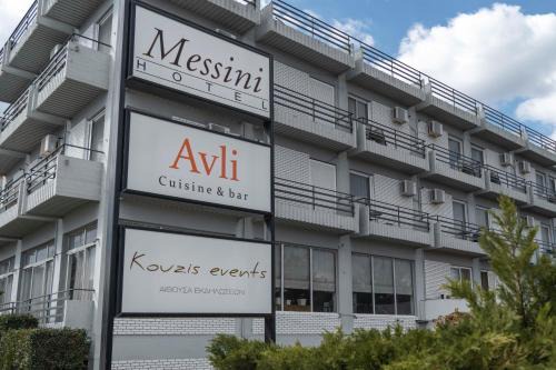 Messini Hotel