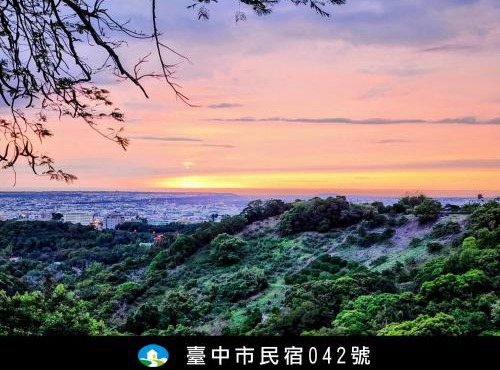 Meteor Garden B&B