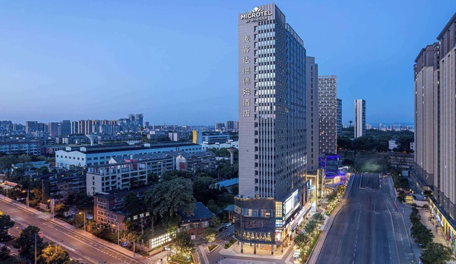 Microtel By Wyndham Changsha South Railway Station