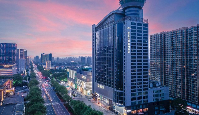 Microtel By Wyndham Handan New Century