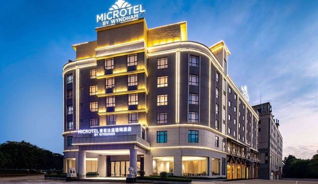 Microtel By Wyndham Heyuan