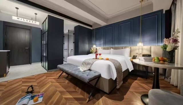Milegu Hotel