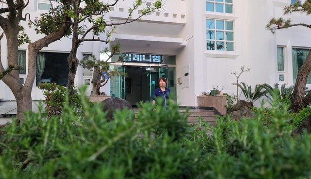 Millenium Hotel