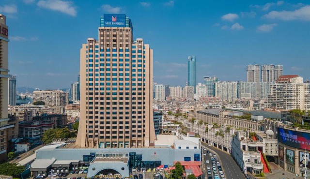 Millennium Harbourview Hotel Xiamen