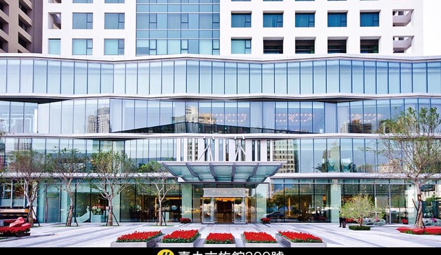 Millennium Hotel Taichung