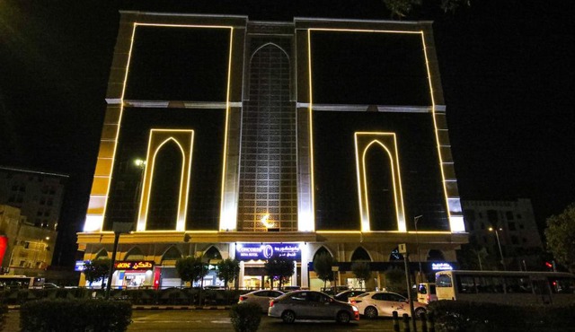 Mina Concorde Hotel