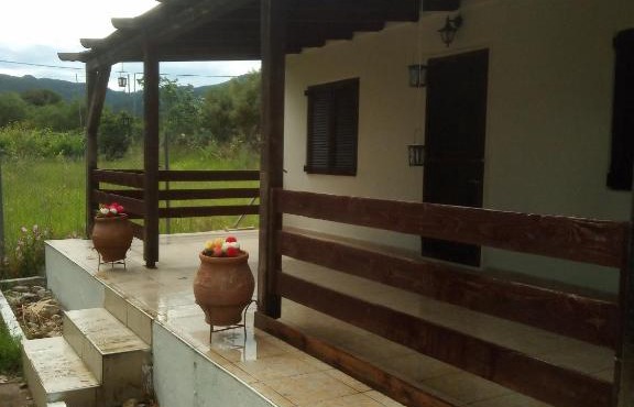 Minas House